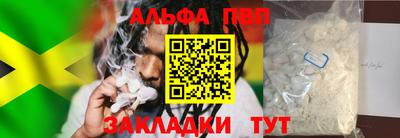 прущая мука Балашиха