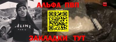 jwh Балаково