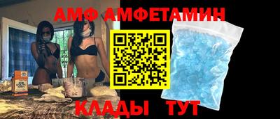 гашишное масло Ипатово