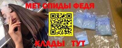а пвп мука Заволжье