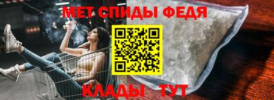 ПСИЛОЦИБИНОВЫЕ ГРИБЫ Жуковский