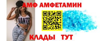 гашишное масло Ипатово