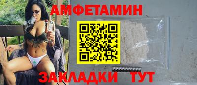 шишки Изобильный