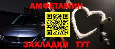 MESCALINE Ирбит