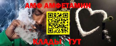 шишки Изобильный