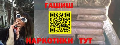 MESCALINE Ирбит