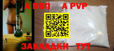 ГАЛЛЮЦИНОГЕННЫЕ ГРИБЫ Заводоуковск
