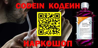 ПСИЛОЦИБИНОВЫЕ ГРИБЫ Жуковский