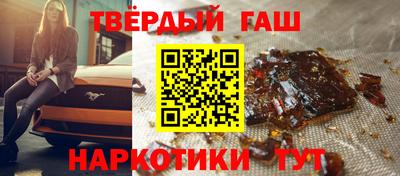 ГАЛЛЮЦИНОГЕННЫЕ ГРИБЫ Заводоуковск