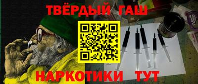 ПСИЛОЦИБИНОВЫЕ ГРИБЫ Жуковский