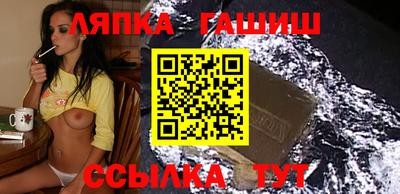 прущая мука Балашиха