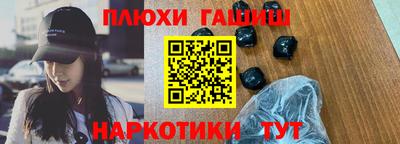 ALPHA-PVP Камышлов