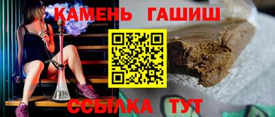 прущая мука Балашиха