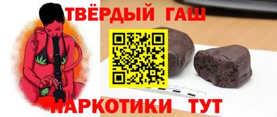 а пвп мука Заволжье