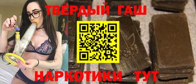 jwh Балаково