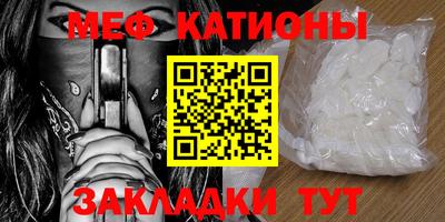 ПСИЛОЦИБИНОВЫЕ ГРИБЫ Жуковский