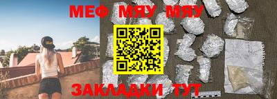 jwh Балаково