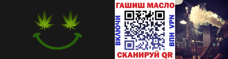 где можно купить   Можга  Дистиллят ТГК вейп с тгк 
